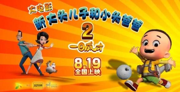 伊曼纽尔基督教神学院文凭毕业证样本照片