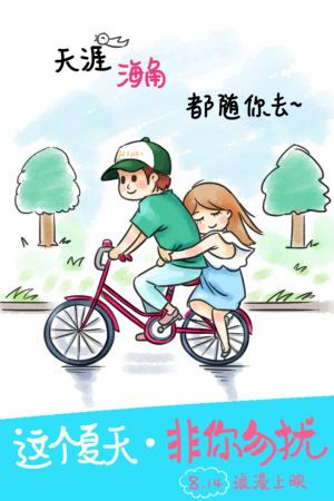 一比一仿新罕布什尔州结婚证